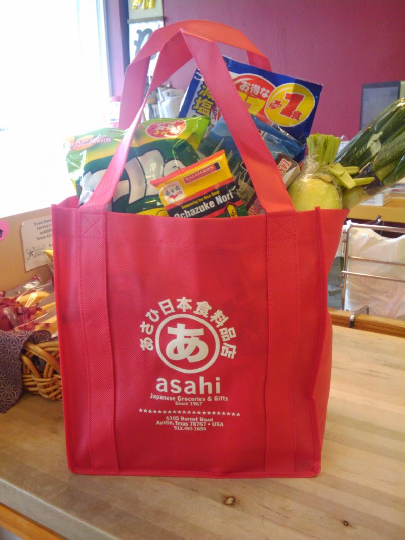 Asahi Grocery Bag